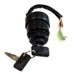 Замок зажигания SPI для Yamaha — миниатюра 2