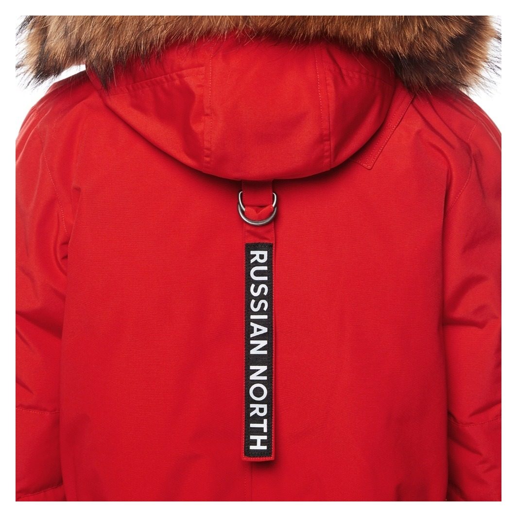Парка женская Arctic Explorer Chill — фото 4
