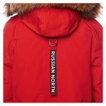 Парка женская Arctic Explorer Chill — миниатюра 4