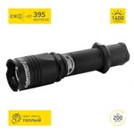 Фонарь светодиодный Armytek Dobermann Pro Magnet — миниатюра 2
