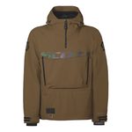 Куртка облегченная SCOTT XT Flex Dryo Pull-Over — миниатюра 1