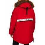 Парка Arctic Explorer Ledokol — миниатюра 3