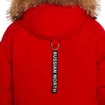 Парка Arctic Explorer MIR-1 — миниатюра 9