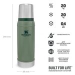Термос Stanley Classic 0,75 л. — миниатюра 5
