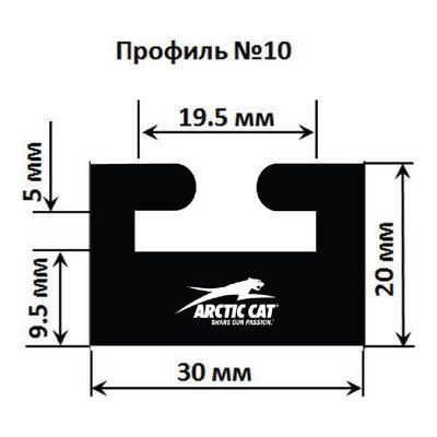 Вариант цвета 3