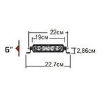 Фары RIGID 6" SR-серия PRO (9 светодиодов) - Водительский свет — миниатюра 2