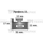 Склиз Polaris 11 (15) профиль, 1422 мм (графитовый) 211-56-99 — миниатюра 1