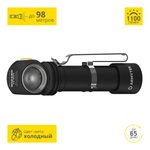 Мультифонарь светодиодный Armytek Wizard C2 WUV — миниатюра 2