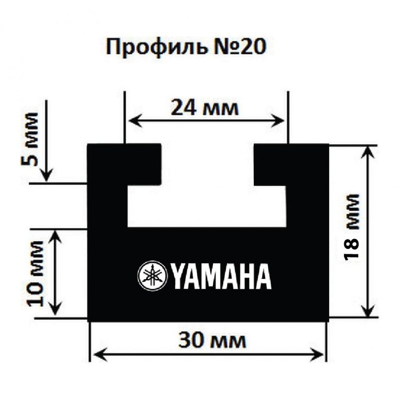 Склиз Sledex 20 (20) профиль для Yamaha