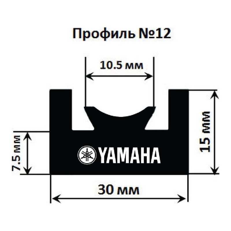 Склиз Garland 12 профиль Yamaha