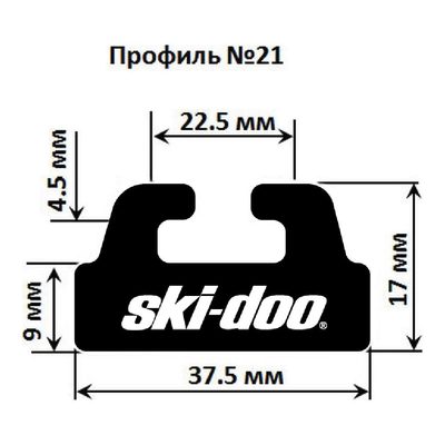 Вариант цвета 2
