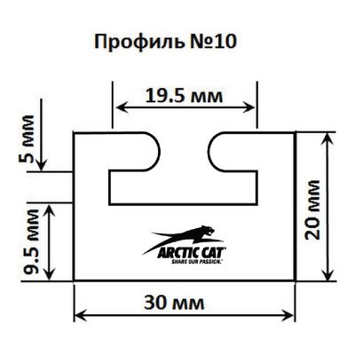 Вариант цвета 2 (текущий)