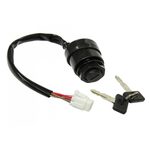 Замок зажигания SPI для Yamaha (заменяет SM-01547) — миниатюра 1