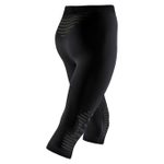 Термобриджи женские X-Bionic Invent 4.0 — миниатюра 2