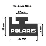 Склиз Garland 15 профиль Polaris — миниатюра 1