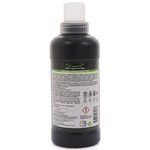 Гель для стирки мембраны Dragonfly DF Membrane Wash 0.5 л. — миниатюра 2