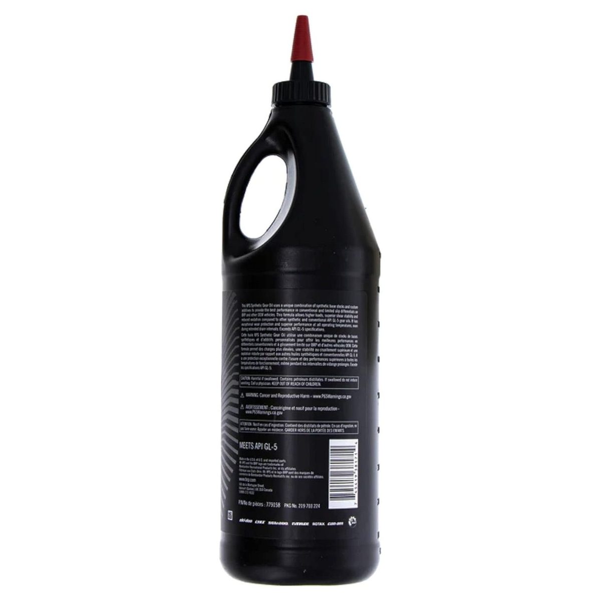 Масло трансмиссионное BRP XPS Synthetic Gear Oil 75W-90 1л — фото 2