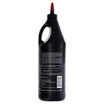 Масло трансмиссионное BRP XPS Synthetic Gear Oil 75W-90 1л — миниатюра 2
