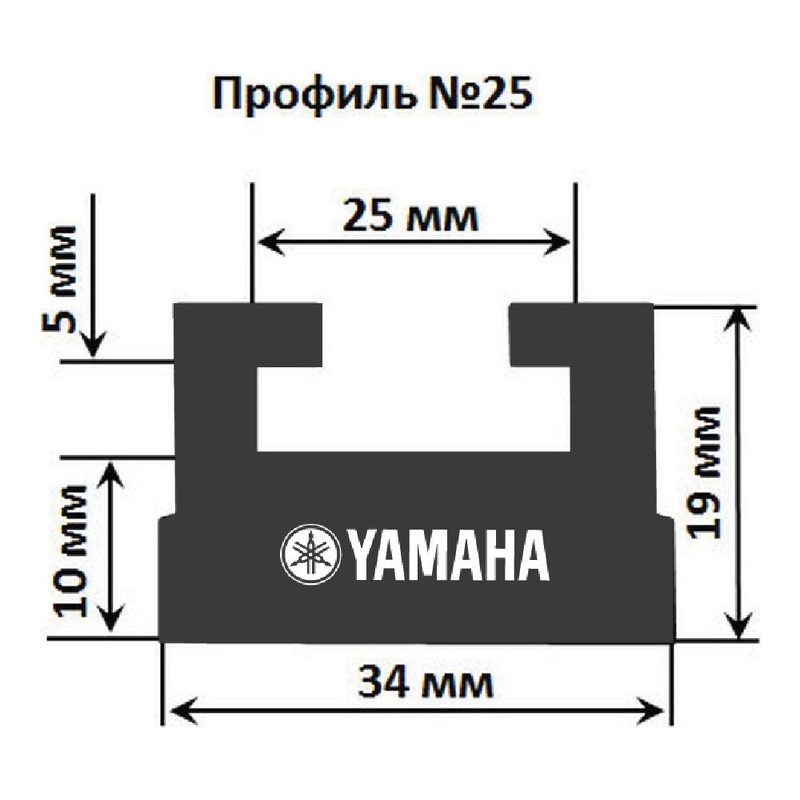 Склиз Garland 25 профиль Yamaha