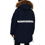 Парка Arctic Explorer Ledokol — миниатюра 6