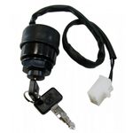 Замок зажигания SPI для Yamaha — миниатюра 1