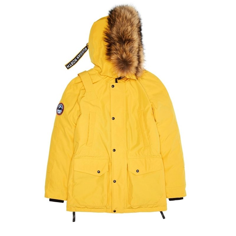 Парка Arctic Explorer Chill, цвет: Yellow