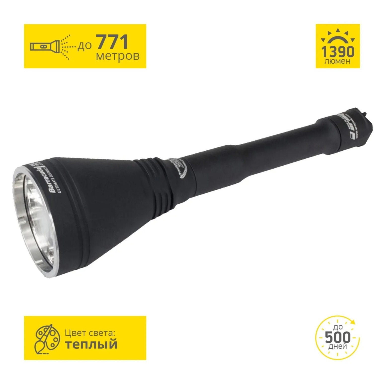 ArmyTek Dobermann Pro Magnet USB Olive Warm LED Lampe de poche avec dragonne, avec étui à batterie 1400 lm 164 g - Bricolage