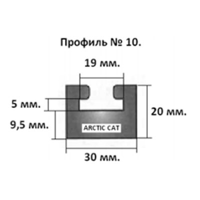 Вариант цвета 1 (текущий)