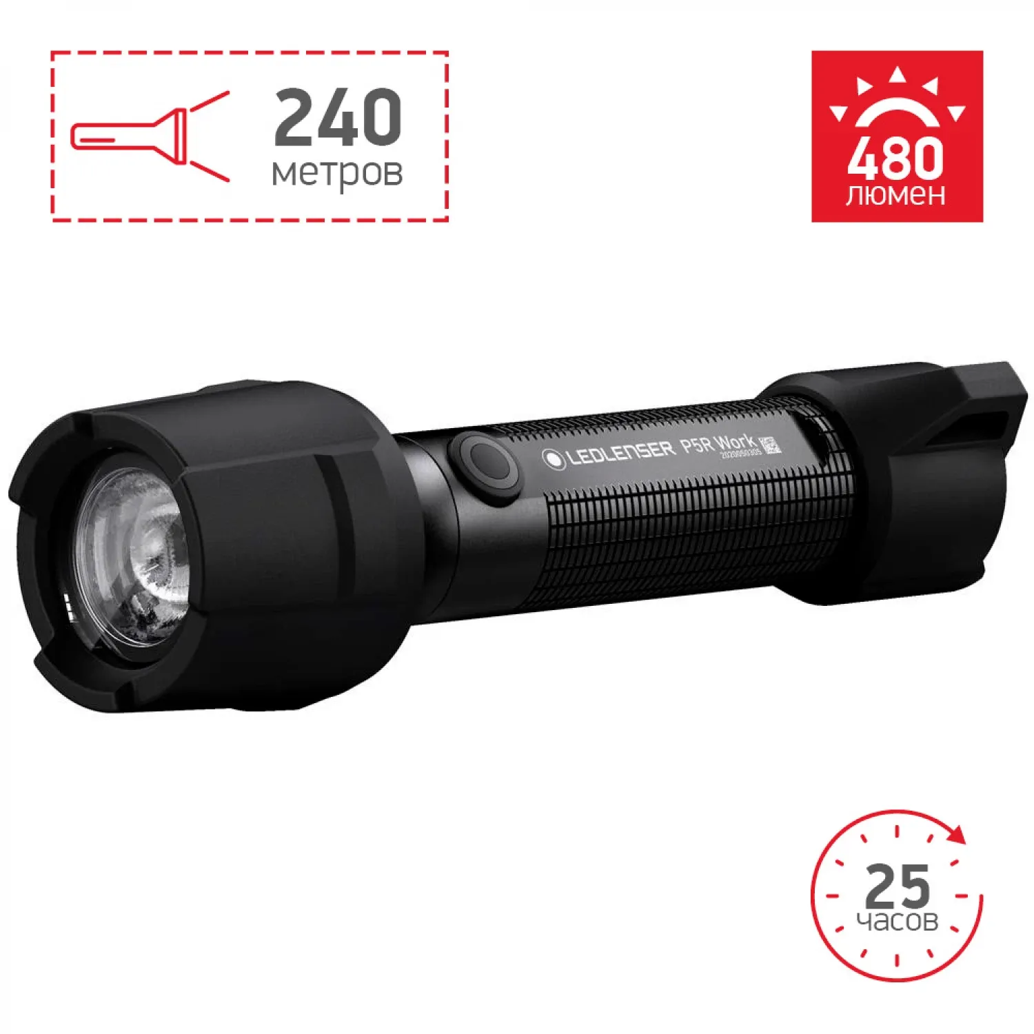 LED Lenser A2 фонарь – купить в Москве по цене руб. в интернет-магазине Фотогора